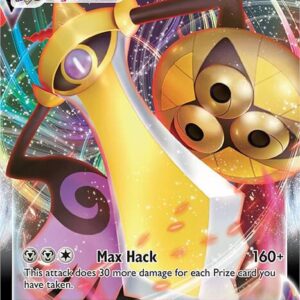 Aegislash VMAX - SWSH04: Vivid Voltage (SWSH04)