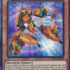 MACHINA METALCRUNCHER