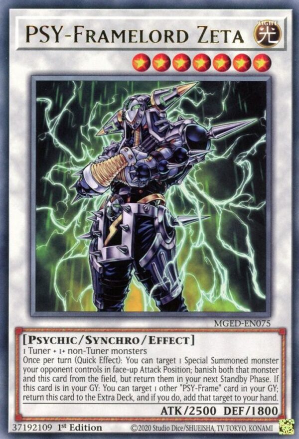 PSY-FRAMELORD ZETA