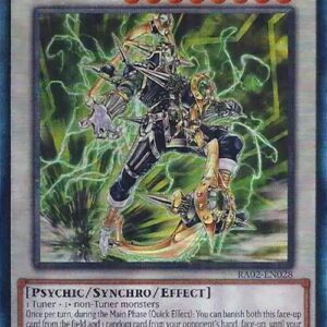 PSY FRAMELORD OMEGA