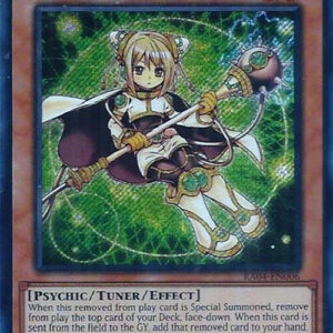 SPHER GIRL