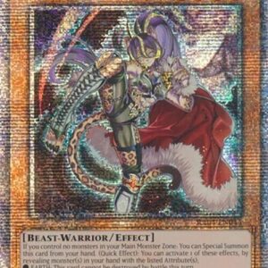 VANQUISH SOUL PANTHERA