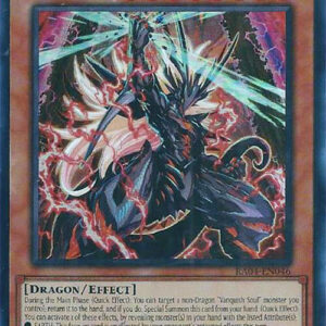 VANQUISH SOUL CAESAR