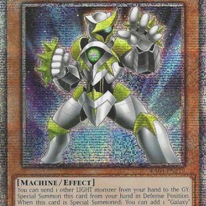 GALAXY SOLDIER