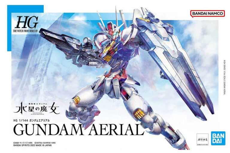 GUNDAM AERIAL TWFM