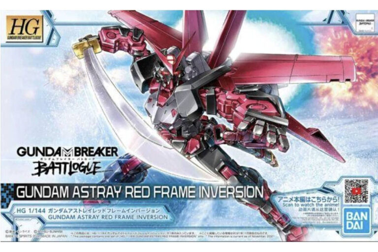 GUNDAM ASTRAY RED FRAME INVERSION