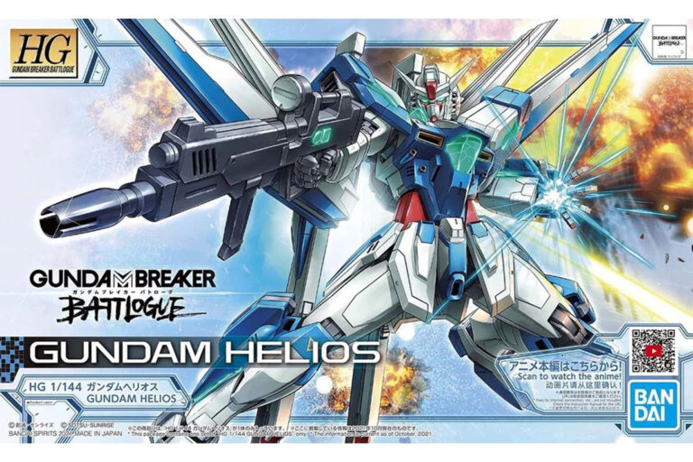 GUNDAM HELIOS