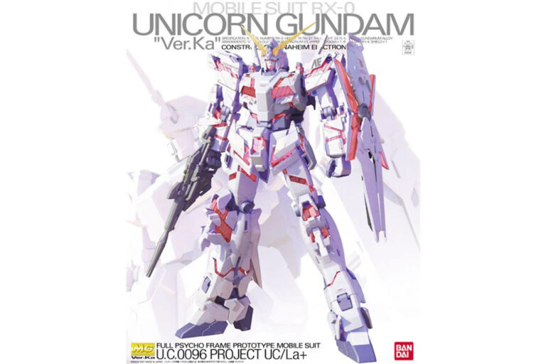 MOBILE SUIT RX-0 UNICORN GUNDAM VER