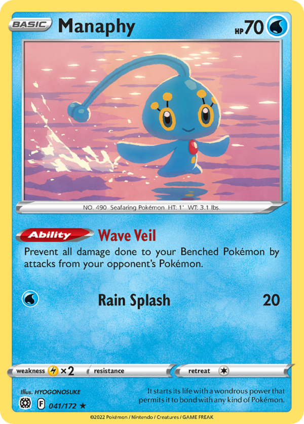 Manaphy - SWSH09: Brilliant Stars (SWSH09)