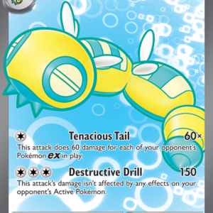 Dudunsparce ex - 178/159 - SV09: Journey Together