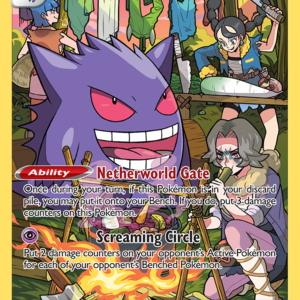 Gengar - SWSH11: Lost Origin Trainer Gallery (SWSH11: TG)
