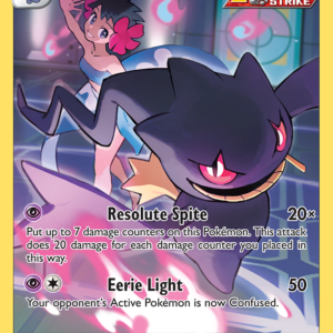 Banette - SWSH11: Lost Origin Trainer Gallery (SWSH11: TG)