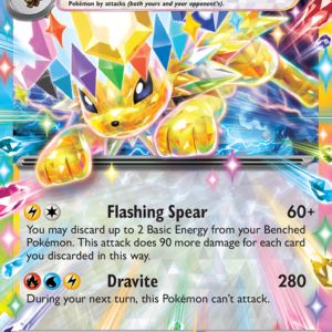 Jolteon ex - 030/131 - SV: Prismatic Evolutions (PRE)