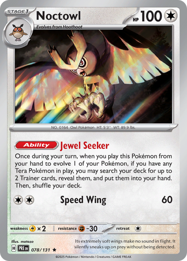 Noctowl - SV07: Stellar Crown (SV07)