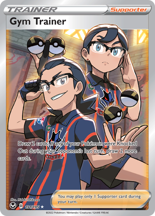 Gym Trainer (Full Art) - SWSH12: Silver Tempest (SWSH12)