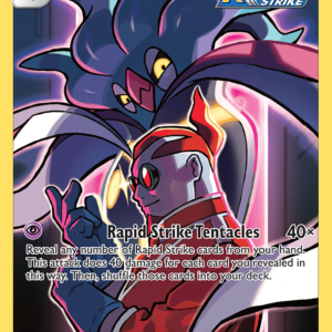 Malamar - SWSH12: Silver Tempest Trainer Gallery (SWSH12: TG)