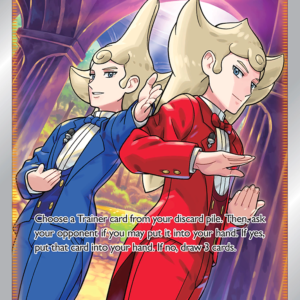 Sordward & Shielbert - SWSH12: Silver Tempest Trainer Gallery (SWSH12: TG)