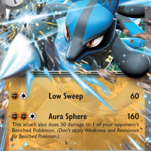 Lucario ex - 017 - SV: Scarlet & Violet Promo Cards (SVP)