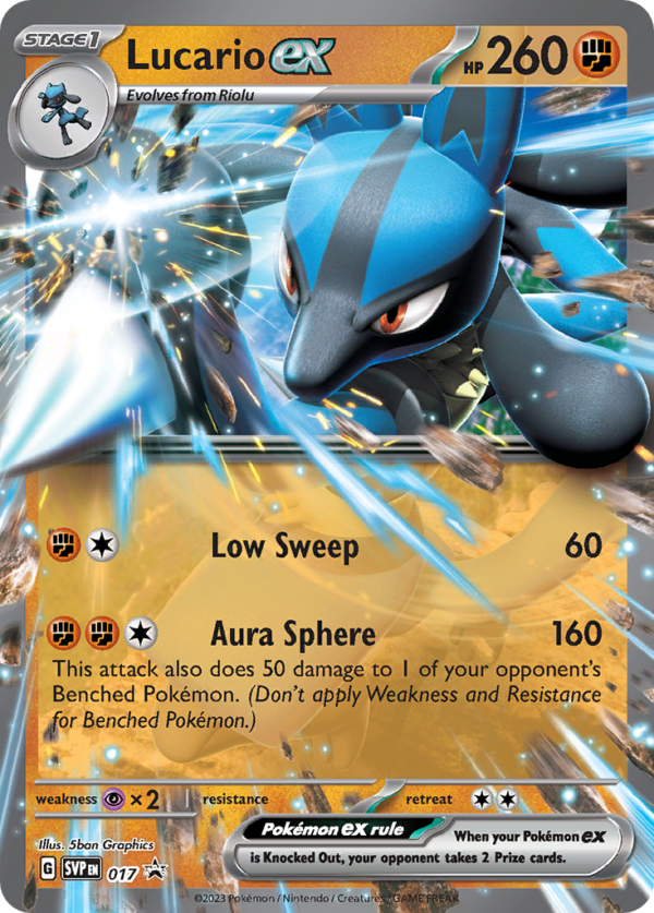 Lucario ex - 017 - SV: Scarlet & Violet Promo Cards (SVP)
