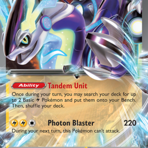 Miraidon ex - 028 - SV: Scarlet & Violet Promo Cards (SVP)