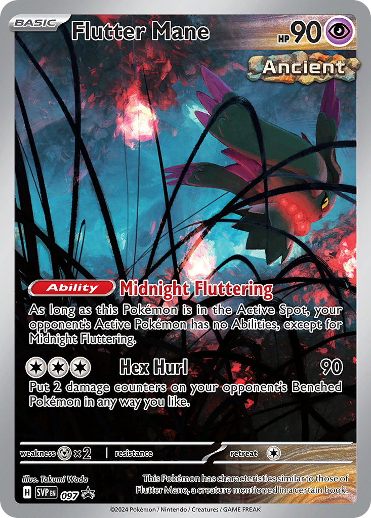 svp.097