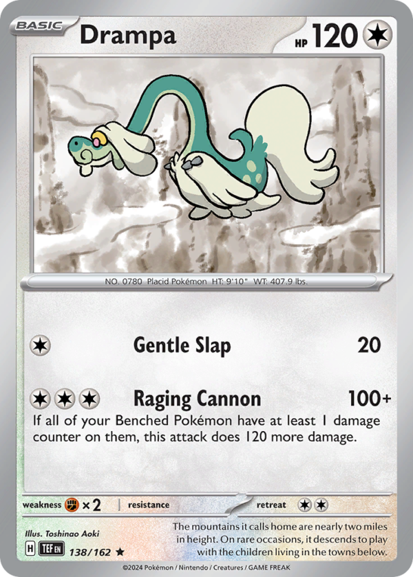 Drampa - McDonald's Promos 2024 (M24)