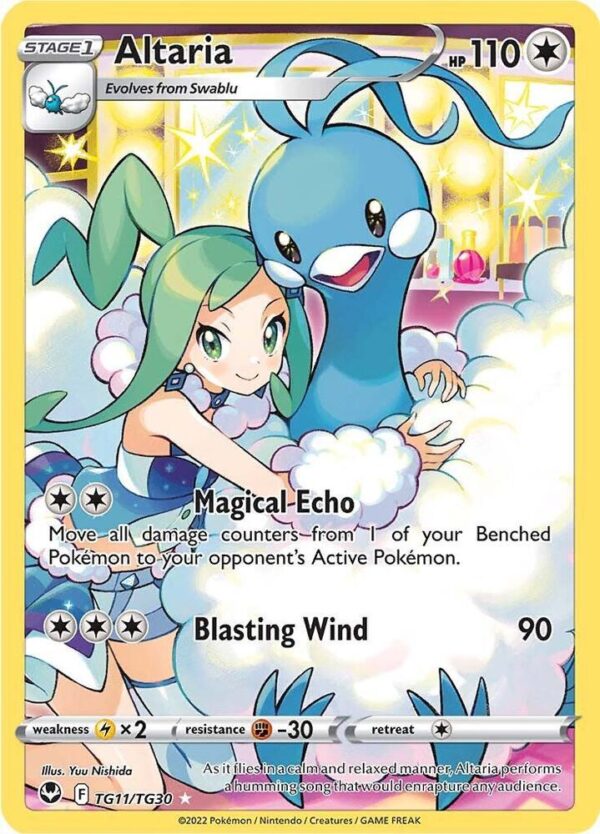 Altaria - SWSH12: Silver Tempest Trainer Gallery