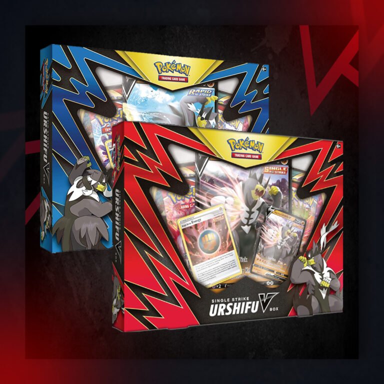 URSHIFUVBOX